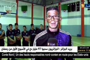 أصاغر نوبل عين الأربعاء لكرة السلة يواصلون الإستعداد لنهائي كأس الجمهورية