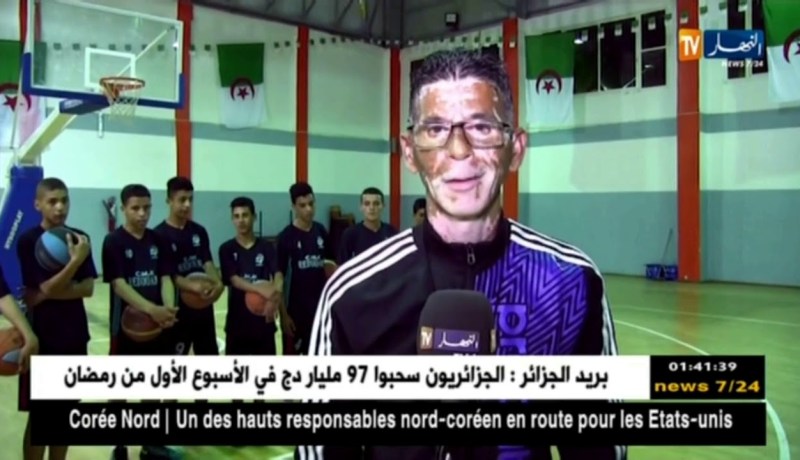 أصاغر نوبل عين الأربعاء لكرة السلة يواصلون الإستعداد لنهائي كأس الجمهورية