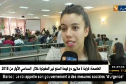 وزير الرياضة يكرم تلاميذ الثانوية الرياضية الحاصلين على شهادة البكالوريا