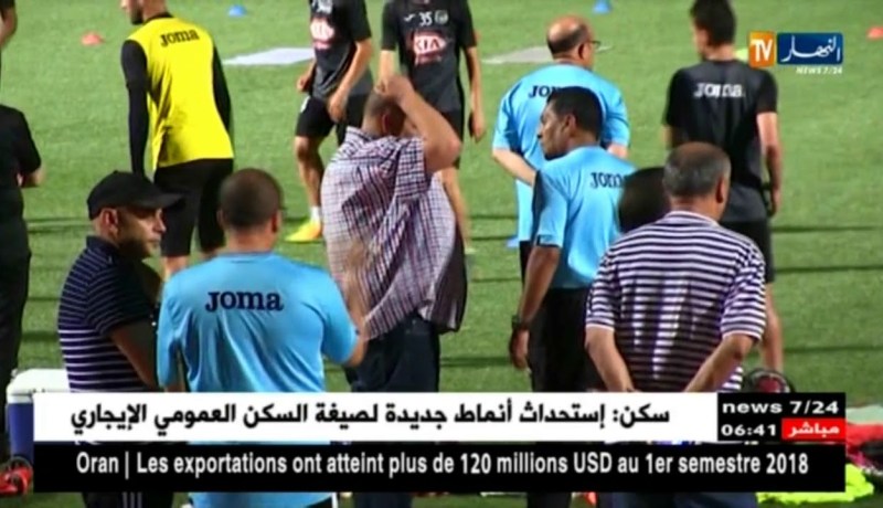 وفاق سطيف يفتتح مباريات كأس العرب الثلاثاء أمام العين الإماراتي