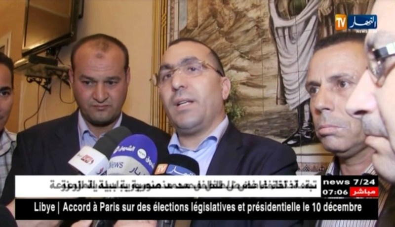 برج بوعريريج: أولياء شهداء الطائرة يتوجهون إلى البقاع المقدسة بمبادرة GEANT