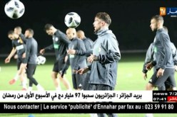 الخضر يجرون ثاني حصة بسيدي موسى تحضيرا لوديتي الرأس الأخضر والبرتغال