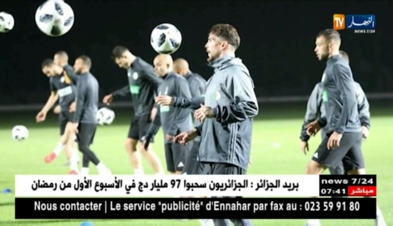 الخضر يجرون ثاني حصة بسيدي موسى تحضيرا لوديتي الرأس الأخضر والبرتغال