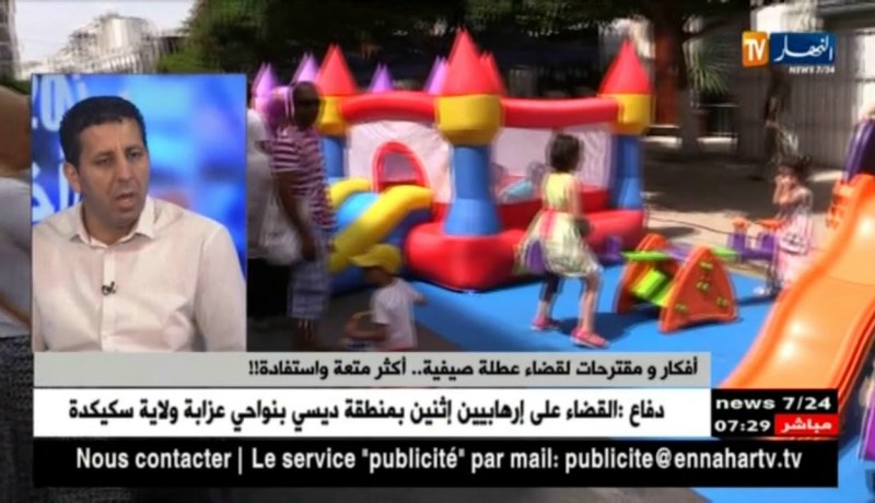 أفكار و مقترحات لقضاء عطلة صيفية ..أكثر متعة و استفادة !!
