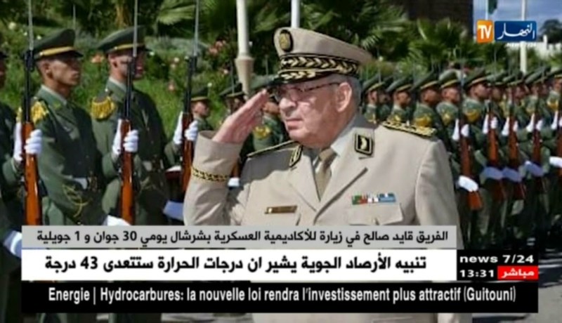 الفريق أحمد قايد صالح في زيارة للأكاديمية العسكرية بشرشال يومي 30جوان و1جويلية