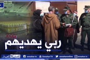 ميلة: إكتشاف مستودعين سريين لتخزين المواد الأساسية المدعمة