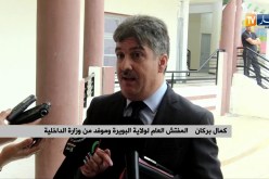 مفتش عام من وزارة الداخلية: “قضينا على الإكتظاظ في المدارس بنسبة معتبرة حيث بقيت 65 مؤسسة مكتظة”