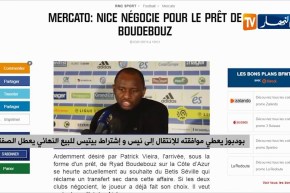 بودبوز يعطي موافقته للإنتقال إلى نيس وإشتراط بيتيس للبيع النهائي يعطل الصفقة