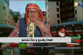 طالع هابط: شاهد كيف أصبح طريق سطاوالي بعدما فضح النوي سياسة البريكولاج