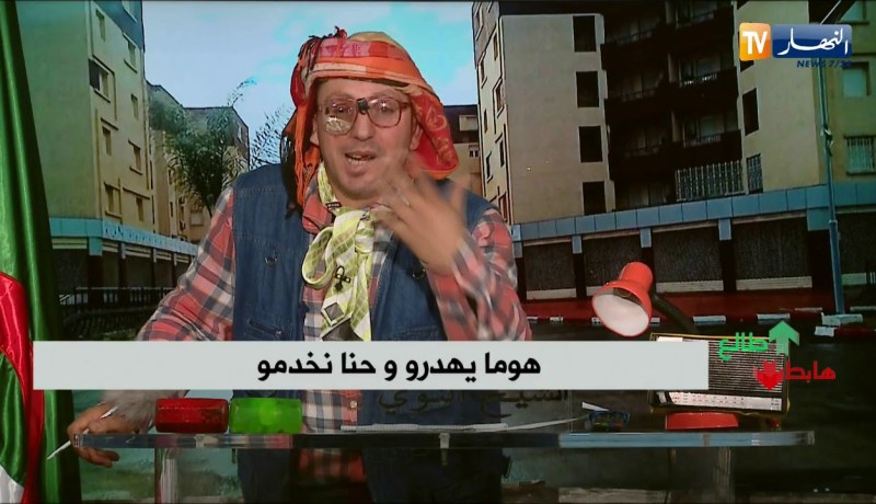 طالع هابط: شاهد كيف أصبح طريق سطاوالي بعدما فضح النوي سياسة البريكولاج