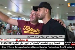 بلماضي يحترم المنطق ويواصل صفع المحليين