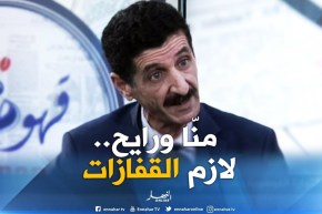 وزارة التجارة : من القرارات الرّدعية..غلق محلات المأكولات التي لا يرتدي عمالها قفازات !! “