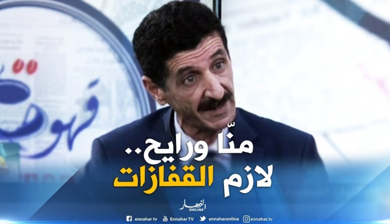 وزارة التجارة : من القرارات الرّدعية..غلق محلات المأكولات التي لا يرتدي عمالها قفازات !! “