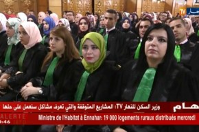 مسابقة القضاة نهاية السنة الجارية والتكوين سيدوم 4 سنوات