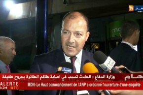 محمد حطاب: علينا إيجاد الحلول لإخراج المنتخب الوطني من المشاكل