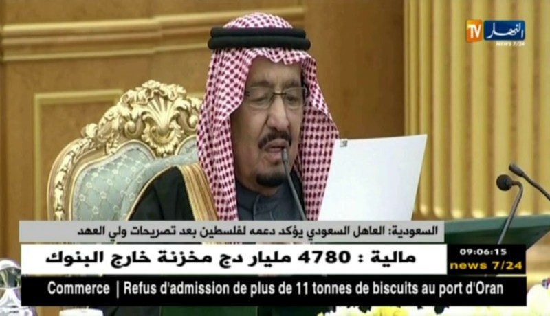 السعودية: العاهل السعودي يؤكد دعمه لفلسطين بعد تصريحات ولي العهد