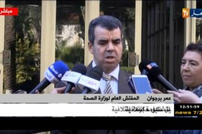 ندوة صحفية للمفتش العام بوزارة الصحة عقب الإجتماع بالأطباء المقيمين