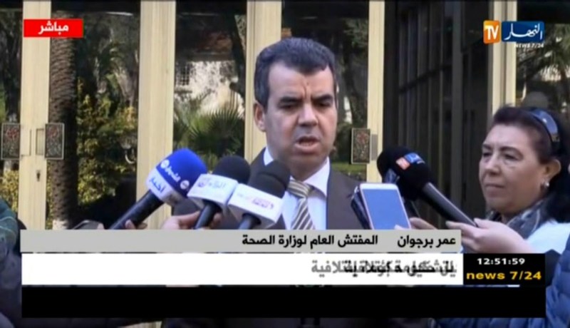 ندوة صحفية للمفتش العام بوزارة الصحة عقب الإجتماع بالأطباء المقيمين