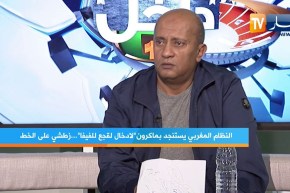 رضا عباس: وزير الشباب والرياضة لم يمنح الموافقة على ترشح زطشي لمنصب في الفيفا
