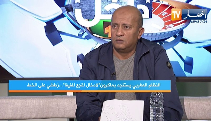 رضا عباس: وزير الشباب والرياضة لم يمنح الموافقة على ترشح زطشي لمنصب في الفيفا