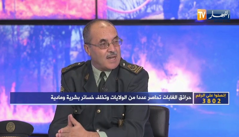 جمال بلعايب: واجهنا صعوبات في إخماد الحرائق بسبب التضاريس الوعرة وبتضافر الجهود سيطرنا الوضع