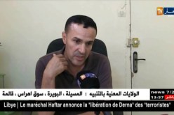 تسجيل 20 إصابة “بضربات الشمس” بسبب إرتفاع درجات الحرارة – أدرار