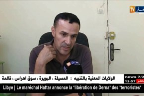 تسجيل 20 إصابة “بضربات الشمس” بسبب إرتفاع درجات الحرارة – أدرار