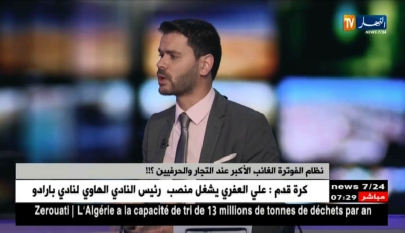 إرتفاع في الأسعار.. وفشل في تنظيم الأسواق هذا ما يصرح به وزير التجارة