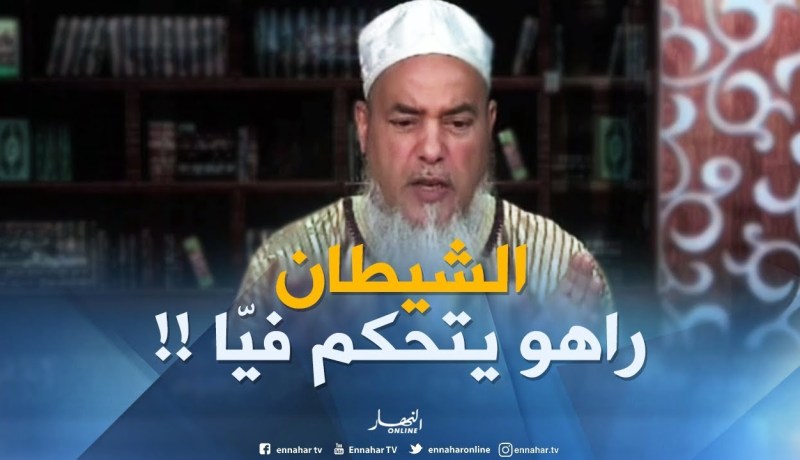 إنصحوني/الوسواس قتلني..كيف أتخلص من هذا المرض ؟ الشيخ شمس الدين يردّ !!