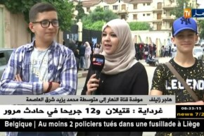 أجواء إمتحانات شهادة التعليم المتوسط في يومها الأخير من متوسطة محمد يزيد بالعاصمة