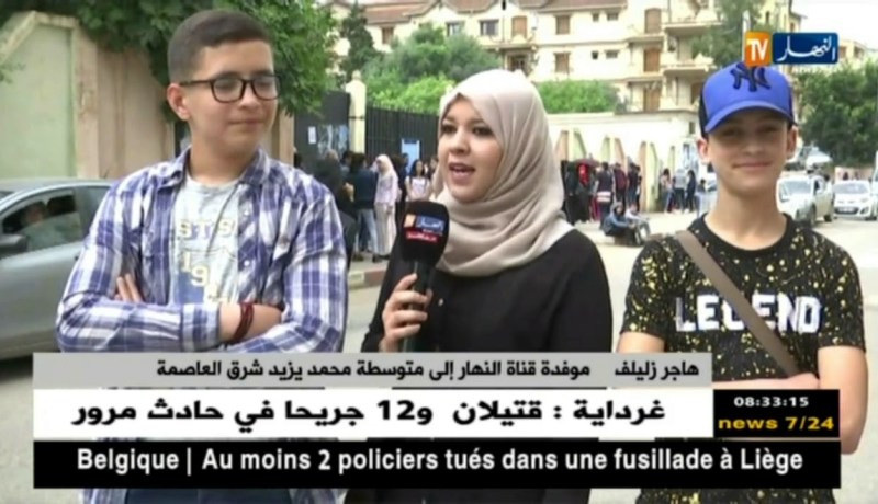 أجواء إمتحانات شهادة التعليم المتوسط في يومها الأخير من متوسطة محمد يزيد بالعاصمة