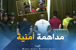 عنابة : مداهمة أمنية مشتركة بين الشرطة و الدرك الوطني بحجز الديس