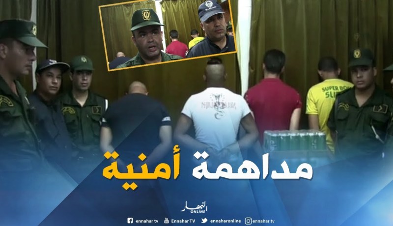 عنابة : مداهمة أمنية مشتركة بين الشرطة و الدرك الوطني بحجز الديس