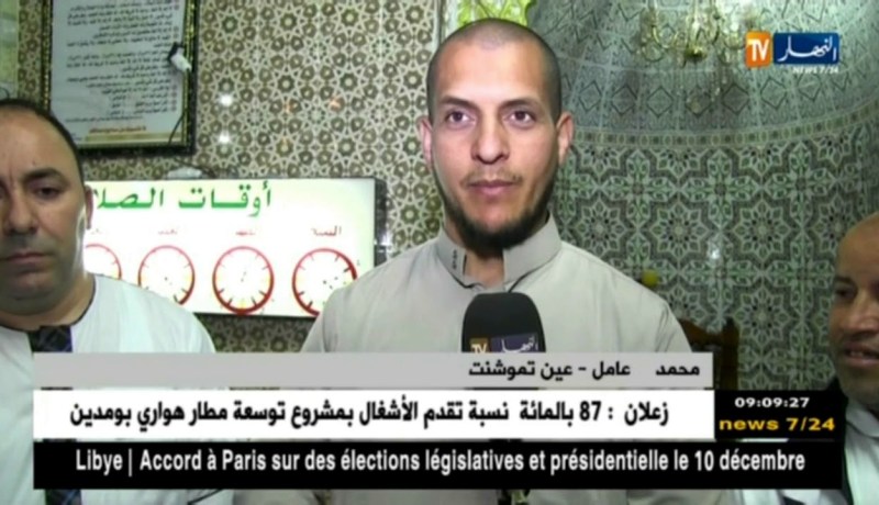 عين تيموشنت: تلاوات متميزة للذكر الحكيم تجذب نفوس المصلين