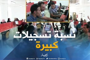 المسيلة: إقبال كبير للناجحين في البكالوريا على عملية التسجيلات بجامعة محمد بوضياف