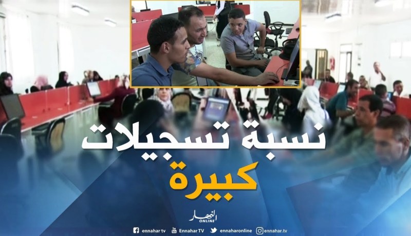 المسيلة: إقبال كبير للناجحين في البكالوريا على عملية التسجيلات بجامعة محمد بوضياف