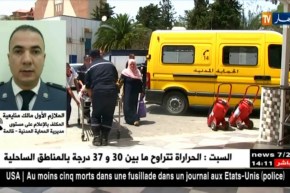 الحماية المدنية ـ قالمةـ : هكذا  تتفادى ضربات الشمس في فصل الصيف