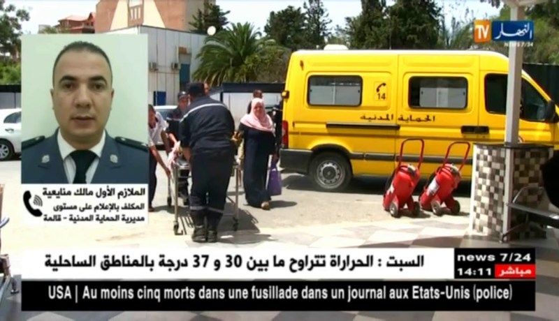 الحماية المدنية ـ قالمةـ : هكذا  تتفادى ضربات الشمس في فصل الصيف