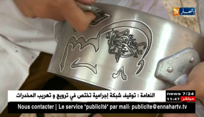 إدارة السجون: عندما تصبح المؤسسات العقابية معقلا للحرية والإبداع