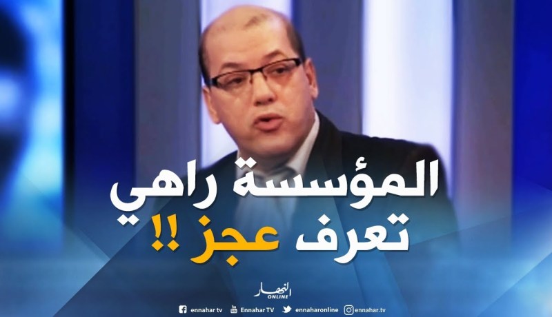 فريد بوعلوش : “مؤسسة الترامواي تخسر 300 مليون دينار سنويا بسبب “الحراقة”  !! “