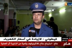سيدي بلعباس: الأمن يتقاسم وجبة الإفطار مع دار المسنين