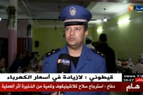 سيدي بلعباس: الأمن يتقاسم وجبة الإفطار مع دار المسنين