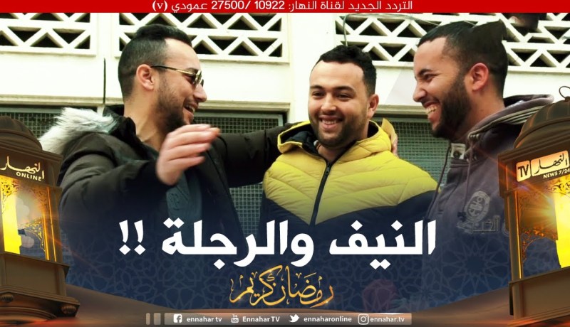 مزال الخير / يجي واحد يقولك صورني نمد دراهم لمتشرد وفي الأخير ينحيهوملو😡😍 شاهد ماذا فعل هذا الشخص !!