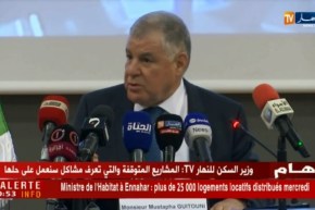 قيطوني: مشكل التزويد بالكهرباء مرتبط أساسا بالعوامل الطبيعية