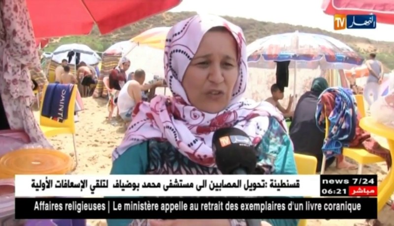 تجارة: الشواطئ قبلة المواطنين في عز الصيف.. لكن ماذا عن الأسعار ؟