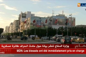 تونس تتجه نحو تخفيض إجراءات التمليك للجزائريين و الليبين