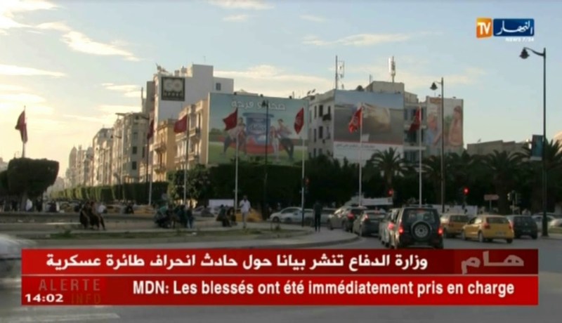 تونس تتجه نحو تخفيض إجراءات التمليك للجزائريين و الليبين