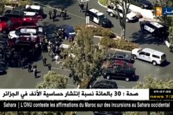 و م أ: إطلاق النار على مقر اليوتوب بكاليفورنيا