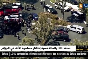 و م أ: إطلاق النار على مقر اليوتوب بكاليفورنيا