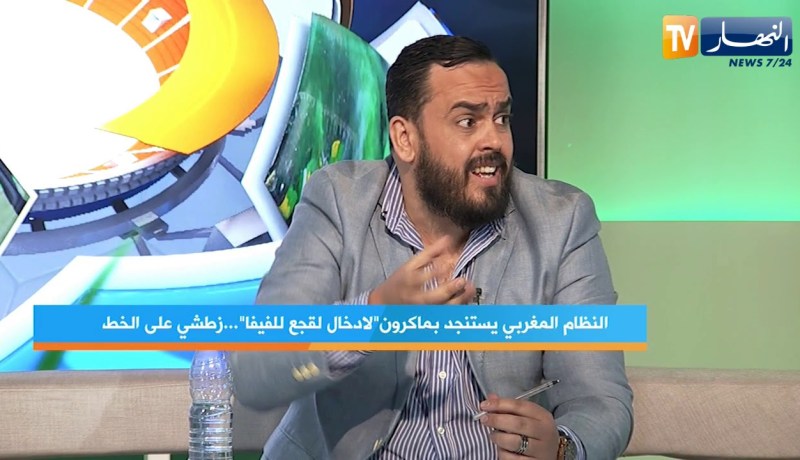 كمال مهوي: صداقة زطشي بأنفانتينو لا تكفي لحجز مقعد في الفيفا والدبلوماسية الجزائرية ستلعب دورها